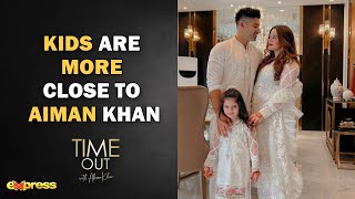 Kids Are More Close To Aiman  Time Out with Ahsan Khan [upl. by Gnuhc]