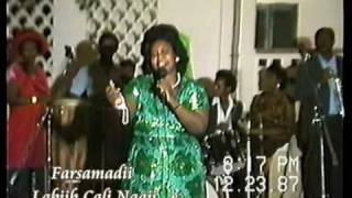 Faadumo Qaasim Hilowle  Mogadisho 1987 [upl. by Guyer]