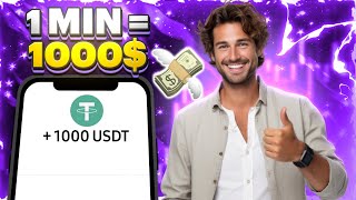 Withdraw 80 From This Platform 🤑 Without Any Fees Immediately 💸 [upl. by Pawsner509]