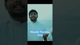 Maundy thursday Holy communion song pastors CSI kanyakumari Diocese [upl. by Nwahsad772]