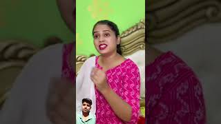 Family family motivation emotional shoaib familyvlog shotsvideo shotsviral motivationalstory [upl. by Shaughn]