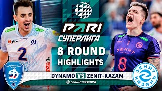 Dynamo vs ZenitKazan  HIGHLIGHTS  8 Round  Pari SuperLeague 2025 [upl. by Agripina]