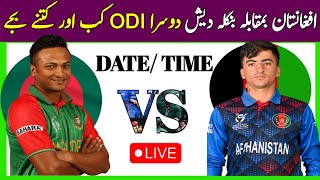 Afghanistan vs Bangladesh 2nd ODI match scheduleAfghanistan vs BAN ODI series 2024 full schedule [upl. by Rosemonde]