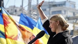 Ukraines Yulia Tymoshenko to take direct action if successful in her presidential bid [upl. by Sulrac]