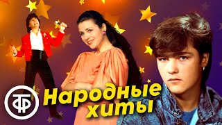 Народные хиты ⭐ Сборник 30 самых популярных песен на нашем канале [upl. by Hoisch408]