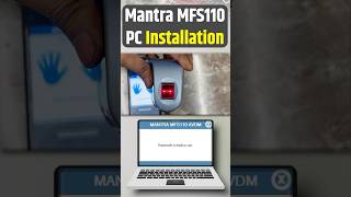 Mantra MFS110 PC Computer RD Installation  L1 Ko Install Kaise Karen Windows 7 8 10 11 shorts [upl. by Zerat]