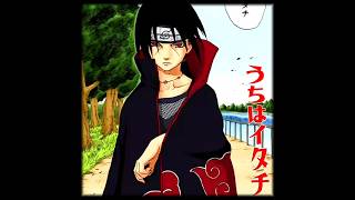 Itachi vs sasuke itachi sasuke itachiedit itachiuchiha narutoshippuden youtubeshorts shorts [upl. by Parrish]