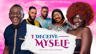 I DECEIVE MYSELF  FULL MOVIE 2024 [upl. by Anneis830]