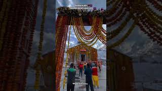 Todays view of kedarnathviralvideo radheradhebolnapdega bhakti shivshankar [upl. by Althea]