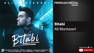 Ali Montazeri  Bitabi  علی منتظری  بی تابی [upl. by Shank409]