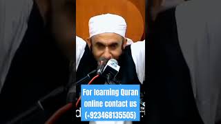 Aik sardar ki Toba molana Tariq Jameel heart touching story [upl. by Robbyn943]