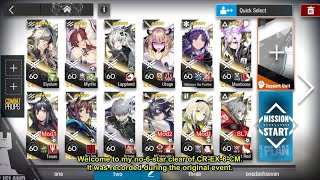 CREX6 CM 5 Star and below only no items Speedrun Any AKA Spawncamping heaven Arknights [upl. by Yul]