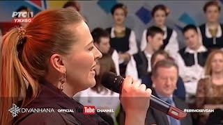 Divanhana  Da sam ptica  RTS  Beograd Live 2016 [upl. by Nydroj823]