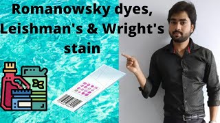 Romanowsky dyes leishmans amp Wrights stain By Abhishek sir [upl. by Anikas]