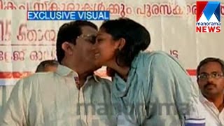 Daughter steals the show on Jagathys comeback  Manorama News [upl. by Hew]