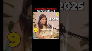 2025 Numerology Predictions for Personal Year 2shorts [upl. by Lorena959]