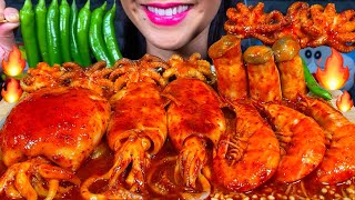 ASMR SPICY SEAFOOD BOIL makanan laut pedas 먹방 MUKBANG MASSIVE Eating Sounds [upl. by Jeanette723]