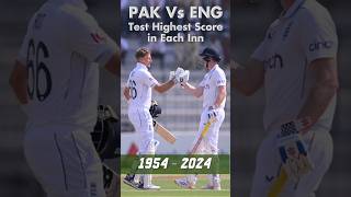 PAK Vs ENG Test Highest Score in Each INN ytshorts joeroot harrybrook shortsvideo [upl. by Enilegnave]