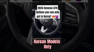 2024 Genesis G70 Options Only Available in Korea [upl. by Damas]