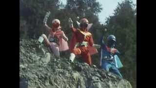 Himitsu Sentai Gorenger transformation GO [upl. by Giglio508]