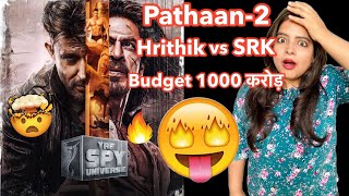 Pathaan 2 Shahrukh Khan Movie Announcement  Deeksha Sharma [upl. by Uke]