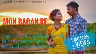 Mon bagan re superhit morden traditional santhali video [upl. by Wymore]