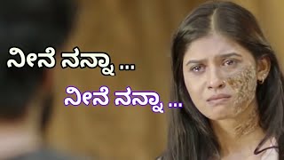 TrueLove❤New Kannada WhatsApp StatusVideo😢😢 [upl. by Adoree]