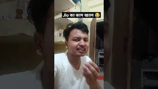 Jio हुआ सस्ता 😀😂 funny comedy reels ambani rechargeofffers memes shorts [upl. by Anileuqcaj]