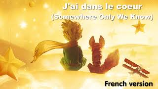 ◘ Phae Fairy ◘ Jai dans le coeur Somewhere only we know  French cover [upl. by Edette784]