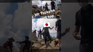 Mt Tsukuba summit mttsukuba 筑波山 [upl. by Jabin]