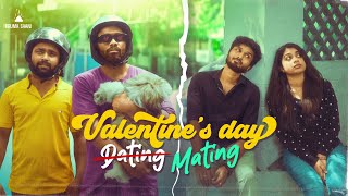 THE POONGA  Eruma saani  Valentines day special [upl. by Anavlys]