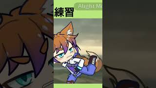 戦闘シーンの練習中【ガチャライフ２】【GachaLife2】 [upl. by Ursi438]