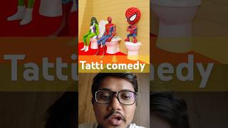 SpiderMan aur uske bete ne tatti kar li Girlfriend ne kitni Moti tatti kigamecomedyyoutube [upl. by Minta]