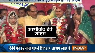 MP CM Shivraj Singhs Adopted Daughter Got Married [upl. by Juli385]