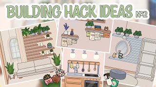 TOCA BUILDING HACK IDEAS №2💚🤍 House Ideas Toca Life World [upl. by Devondra99]