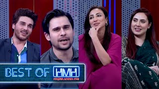 Hasna Mana Hai with Tabish Hashmi  Best of Noorena Shams Anoushey Ashraf amp Ahsan Khan [upl. by Naus]