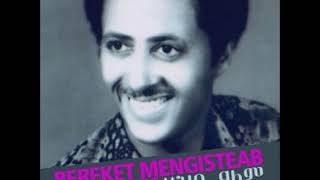 Bereket Mengisteab  በረኸት መንግስትኣብ  Zewzewa  ዘውዘዋ  Eritrean Music  Official Music Channel [upl. by Lehcar611]