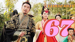 VJ SHAO KHAN quotMI YUE EP 67quot NEW LUGANDA ACTION KUNGFU TRANSLATED MOVIE FILM ENJOGERERE 2024 VJ JINGO [upl. by Yren]