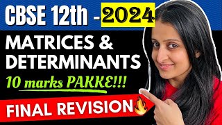 12th BOARDS MATRICES amp DETERMINANTS  CBSE 12th BOARDS MATH  CBSE MATH Boards 2024  NEHA AGRAWAL [upl. by Dehnel485]