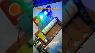 How to work drum switch ytshort iti electrician practical experiment electricalprojects [upl. by Romona]