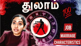 Libra Thulam Rasi Tamil  AstroPsychology  Jeevitha Meyyappan [upl. by Inalak]