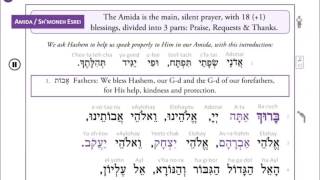 My Siddur App Screenshots with Audio [upl. by Patrizia987]