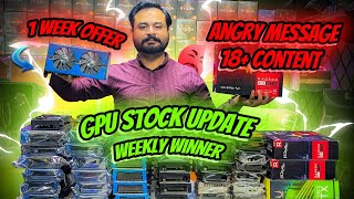 Pakistan GPU Market Price Update 2023 Graphics Card Prices amp Stock Status  GTX RX RTXquot Week46 [upl. by Barth]