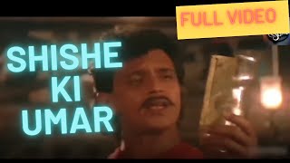 Shishe ki umar lyrical video  Kishore Kumar  Bappi Lahiri  Prem Pratigyaa  Mithun Chakraborty [upl. by Lleumas]