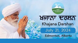 Khajana Darshan  July 21 2024  Live  Edmonton Canada [upl. by Silver492]