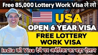 USA H1B VISA  How To get USA H1B VISA LOTTERY  USA LOTTERY WORK VISA [upl. by Zzabahs]