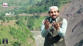 SHAH E MADINA  SHAKEEL ASHRAF  OFFICIAL HD VIDEO  HITECH ISLAMIC  BEAUTIFUL NAAT [upl. by Yart]