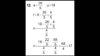 Solucion al ejercicio 287 12 del algebra de Baldor [upl. by Dix]