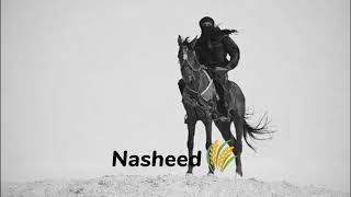 Nasheed Победа или рай slowed muslims room [upl. by Neom55]