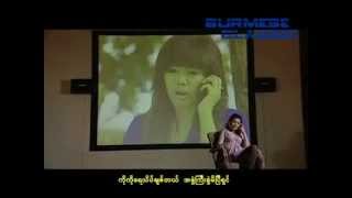 ေအသင္ခ်ိဳေဆြ ယံုလာ [upl. by Hebel]